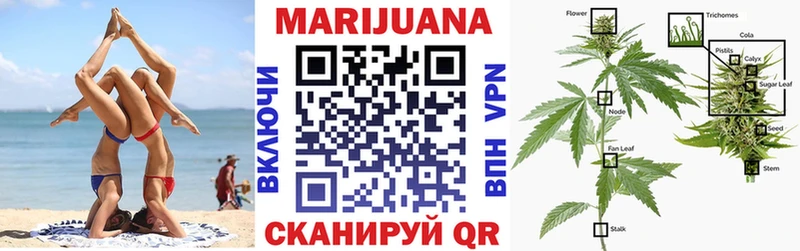 Купить наркотик аптеки Белоусово Амфетамин Конопля Меф мяу мяу ГАШИШ Alpha-PVP