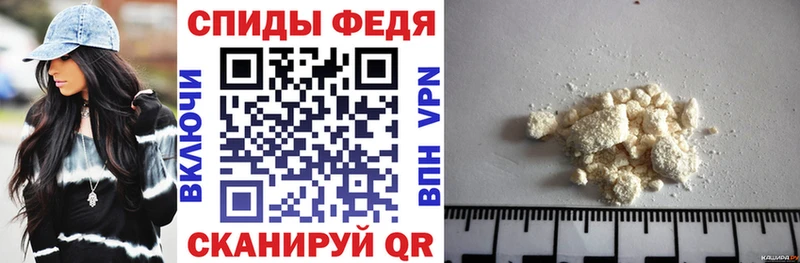 АМФ 98%  Белоусово 