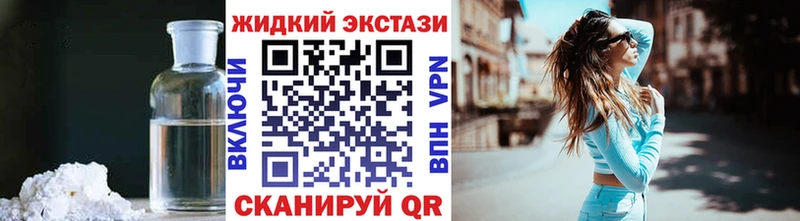 купить  цена  Белоусово  БУТИРАТ 1.4BDO 