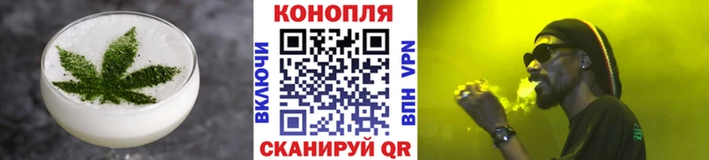 Еда ТГК конопля  mega ТОР  Белоусово  сколько стоит 