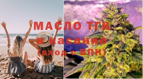 гашиш Абинск