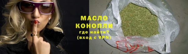 гашиш Абинск