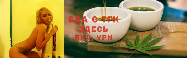 гашиш Абинск