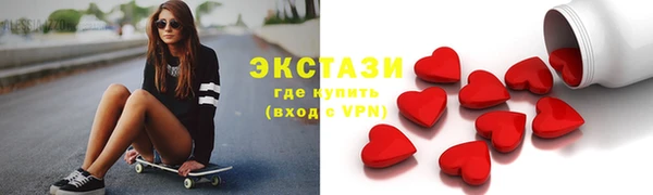 гашиш Абинск