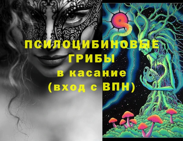 гашиш Абинск