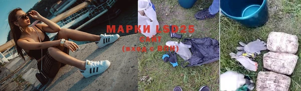 гашиш Абинск