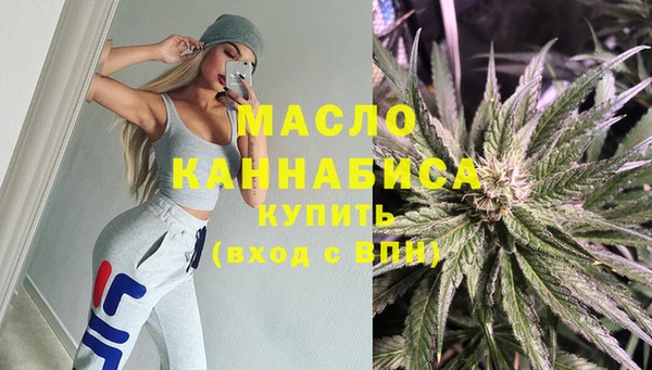 гашиш Абинск