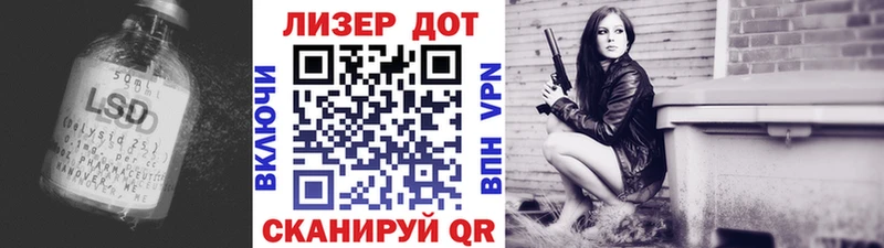 как найти закладки  Белоусово  ЛСД экстази кислота 
